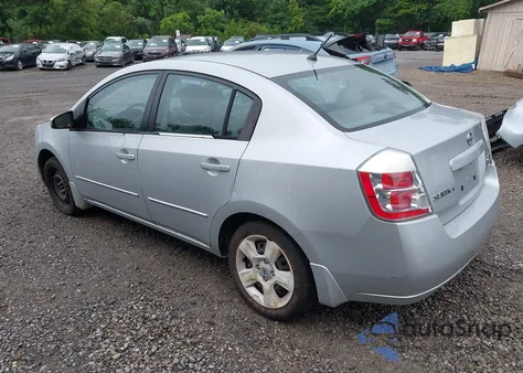 2007 Nissan Sentra 2.0S из США, поврежденный, VIN 3N1AB61E97L674644